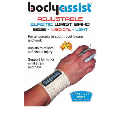 Adjustable Elastic Wrist Band - Body Assist (1)