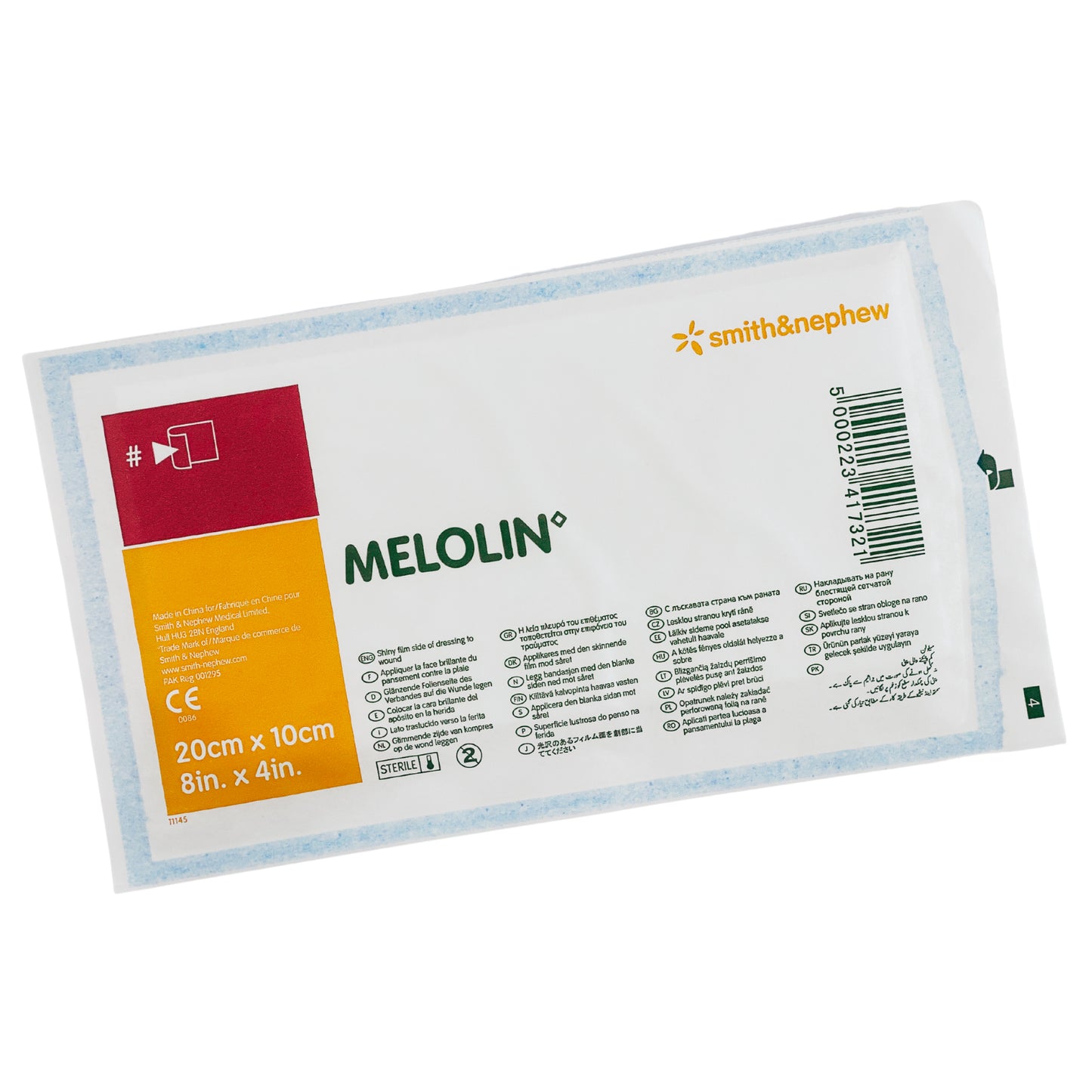 Melolin Wound Dressing 20cm x 10cm (100)