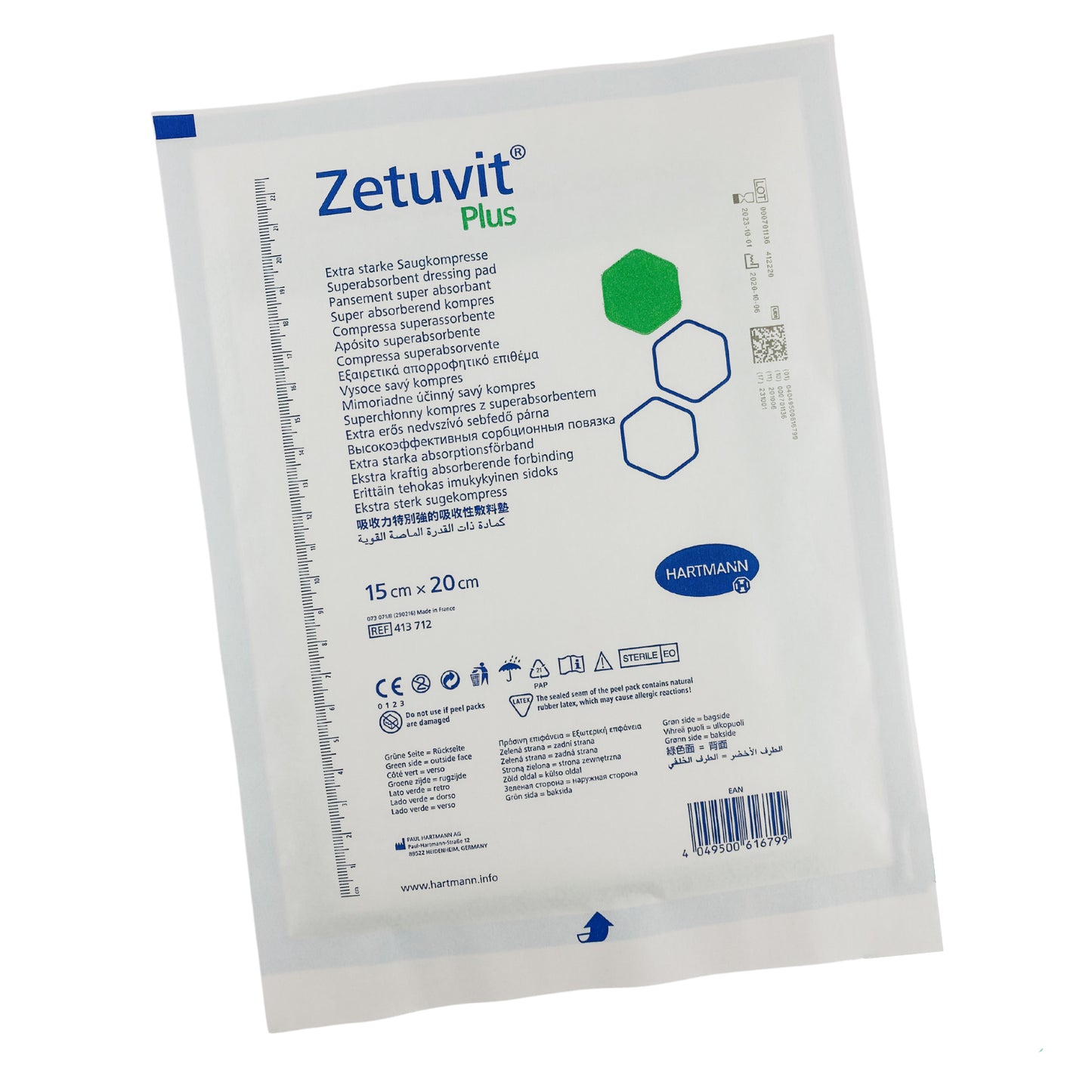 Zetuvit Plus Wound Dressing (1)