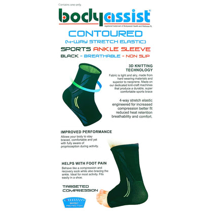 Contoured Sports Ankle Sleeve - Body Assist (1) - First Aid Distributions