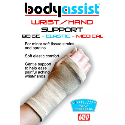 Elastic Wrist / Hand Support Beige - Body Assist (1) - First Aid Distributions