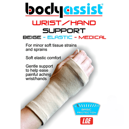 Elastic Wrist / Hand Support Beige - Body Assist (1) - First Aid Distributions