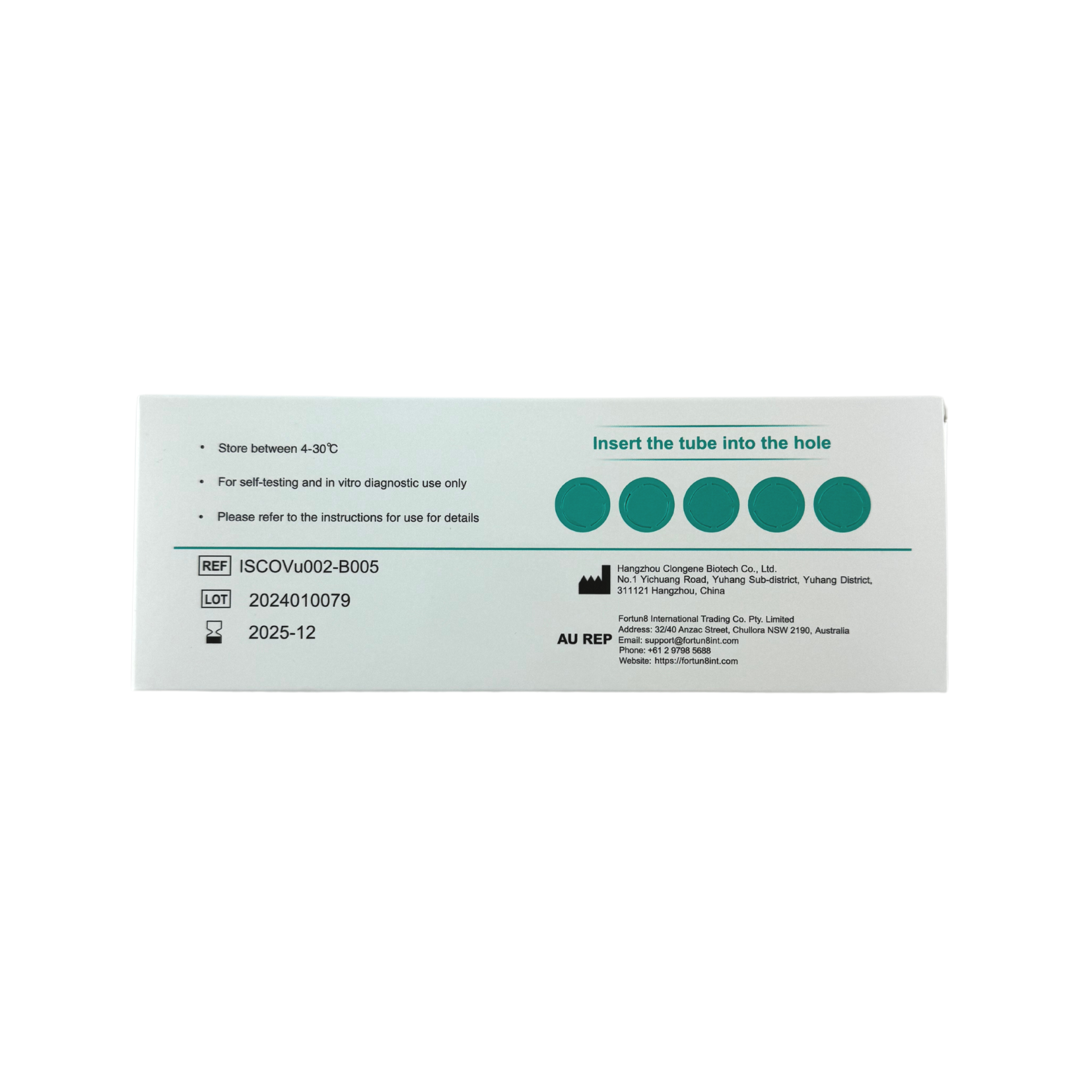 Rapid Antigen Test Pk 5 - First Aid Distributions