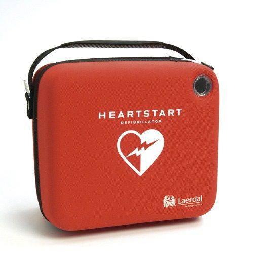 Philips HeartStart HS1 Defibrillator with Case (1) - First Aid Distributions