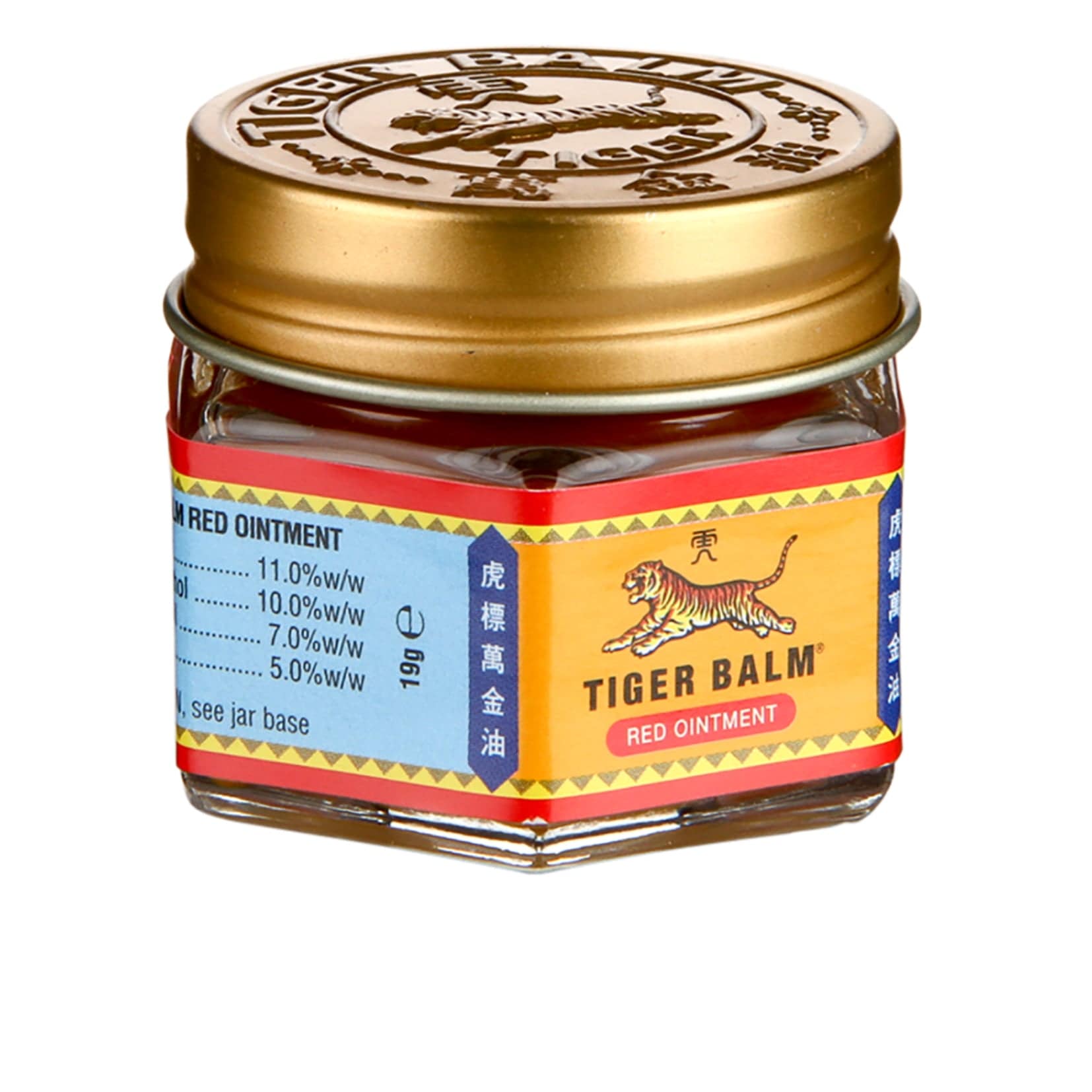 Tiger Balm 18g - First Aid Distributions